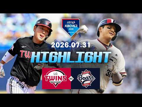 두산 vs LG 하이라이트
