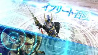 DFFアーケド　ガーランド修業番外編　ＷＯＬ修業（3/3）