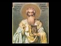 Prayer Of Saint Cyprian Against Charms And Curses