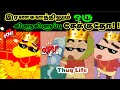 இரணகளத்திலும் கிளுகிளுப்பு Shinchan Thug Life Thug