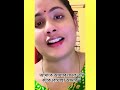 আমাকে আধারে ফেলে তুমি কাকে রেখেছো আদর�