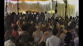 Marriages thumbnail