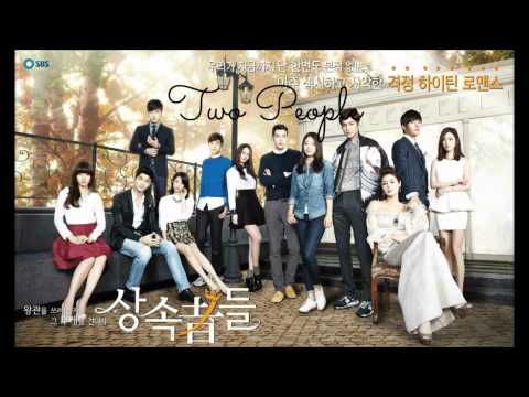 Heirs OST - Two People - Park Jang Hyun