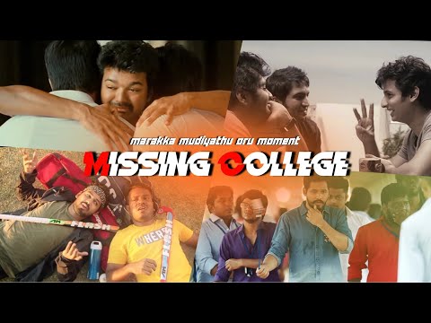 Missing college life whatsapp status | miss you college whatsapp status tamil
