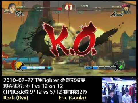 2010-02-27 本土對抗賽 13 - Rock (RY) vs Eric (GO)
