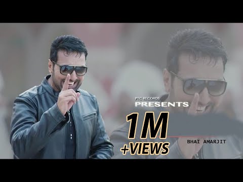 5 Crore (Full Video) | Bai Amarjit | Latest Punjabi Song | PTC Records