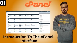 كورس cPanel Tutorials