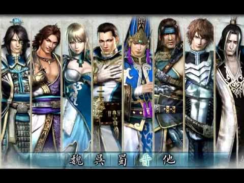 Dynasty Warriors Hyoga Mix - Unrivaled