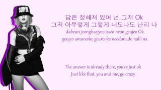 Download lagu Crazy - 4Minute Colour Coded Lyrics mp3