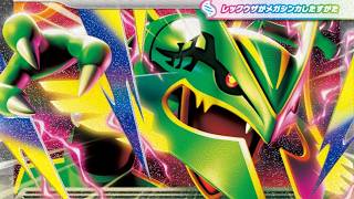 M6: Mega-Rayquaza-ex, Fiaro-ex, Legendärer Gipfel & mehr aus Japan enthüllt! (News-Spezial 426)