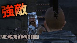 あの、そこ居られると困るんですけど【Kenshi 3rd season】#7