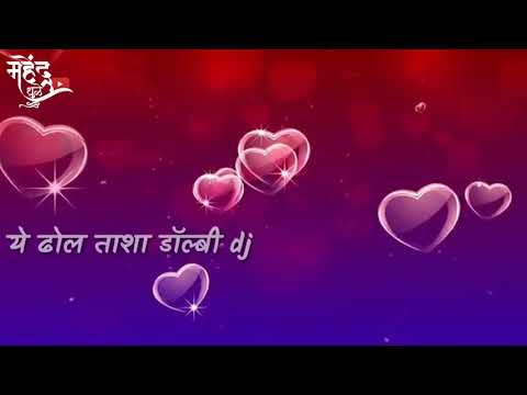 Devendra birthday song