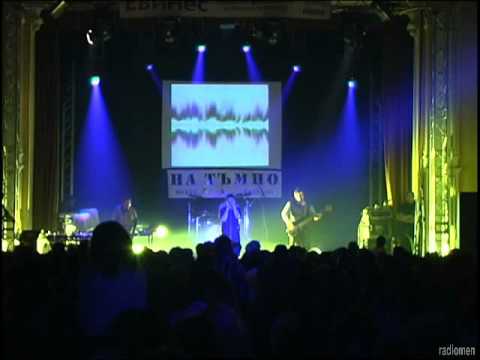 Gravity Co. - Live (2003) part 1