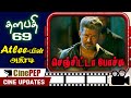 Thalapathy 69 Mass Update - Bigil Rayappan is Back || Tamil Cinema News @cinepep