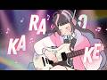 8K SUBS CELEBRATION! 【 KARAOKE 】