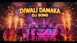 Diwali DJ Song (Telugu DJ Song) | Diwali Dhamaka | Powerful Telugu Festival Song 2025 🔥 Diwali DJ Song (Telugu DJ Song) | Diwali Dhamaka | Powerful Telugu Festival Song 2025 🔥
