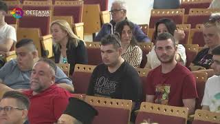 ΤΕΛΕΤΗ ΒΡΑΒΕΥΣΗΣ ΓΙΑ ΤΟΝ ΠΑΝΘΕΣΣΑΛΙΚΟ ΜΑΘΗΤΙΚΟ ΔΙΑΓΩΝΙΣΜΟ "ΝΕΟΙ ΚΑΙ ΔΙΑΔΙΚΤΥΟ" 15 06 2026