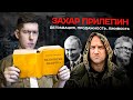https://www.youtube.com/watch?v=RU_W3PlLJCY