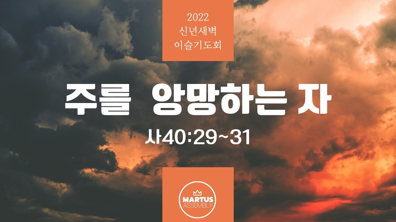 유투브 썸네일
