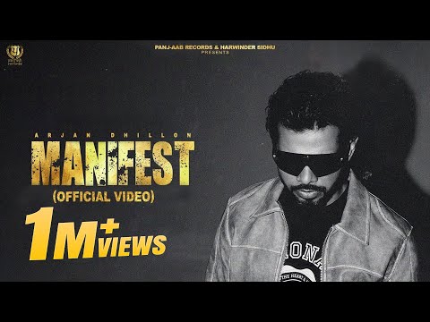 Manifest — watch video