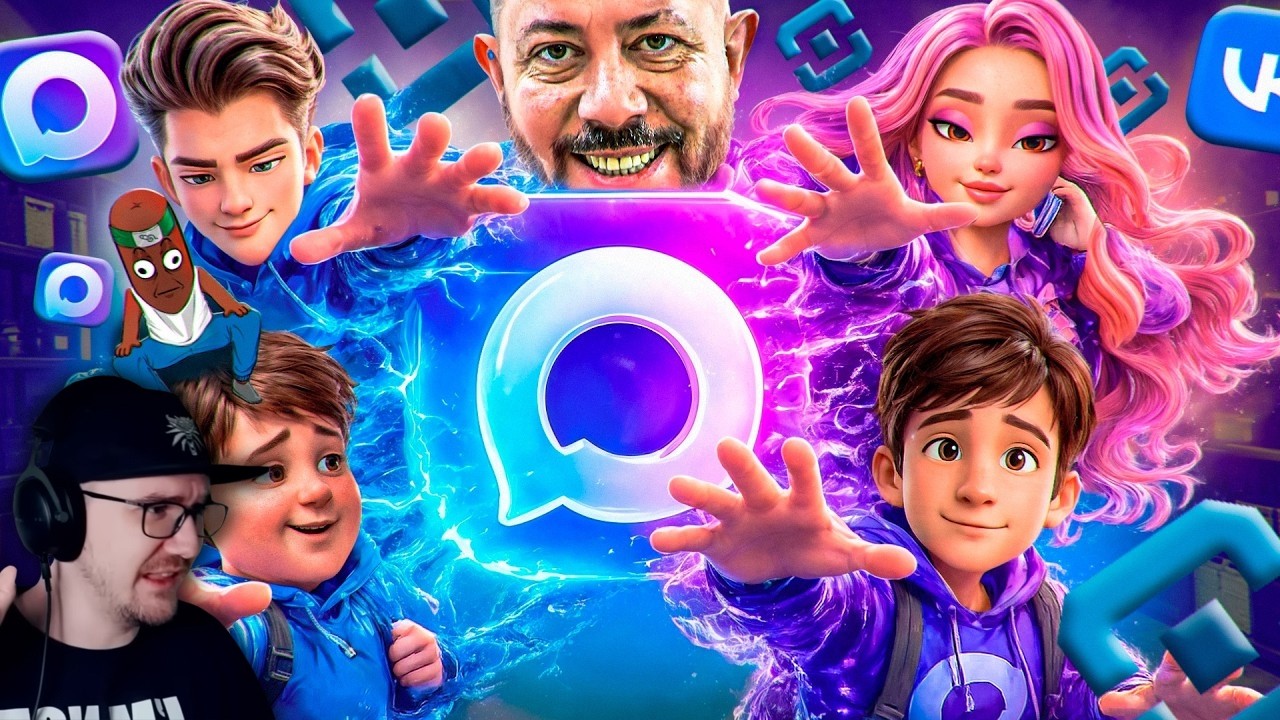 ДЕТСКАЯ РЕКЛАМА БЛОКИРОВОК... ► BVS ( БВС ) | Реакция