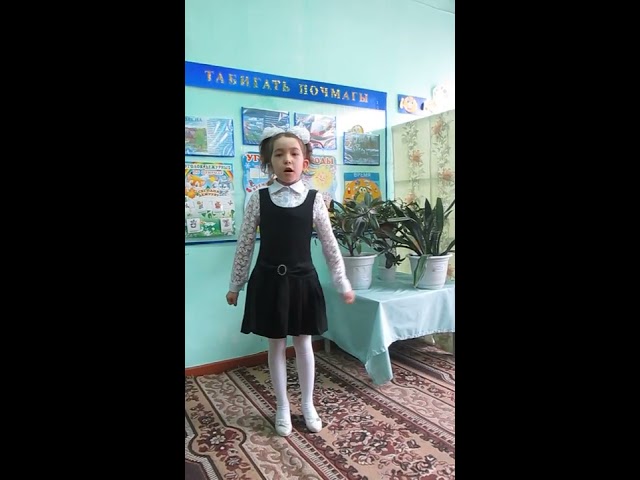 Мусина Луиза