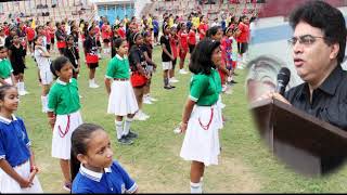 Lovely Public Senior Secondary School Video