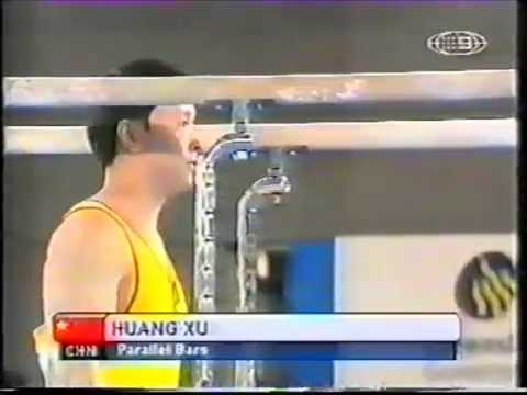 HUANG Xu (CHN) PB - 2001 Goodwill Games EF