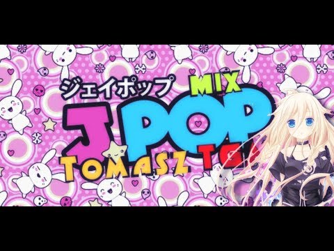 Music Maker Jam *Jpop* Style 68