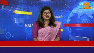 'പോലീസ് അതിക്രമത്തിൽ മുഖ്യമന്ത്രി മാപ്പ് പറയണം' |  പ്?