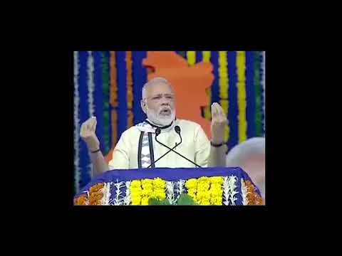 Modi mc
