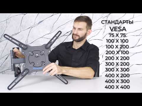 Миниатюра изображения товара Кронштейн для телевизора Kromax Optima-406 (темно-серый)