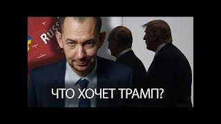 Канада тоже в шоке: Роман Цимбалюк на радио анализирует текущие события и перспективы