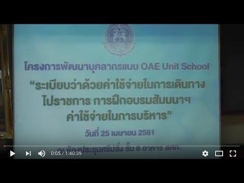 สมาชิกที่เล็กที่สุดและ clit ใหญ่ ถุงน้ำเชื้อแรง