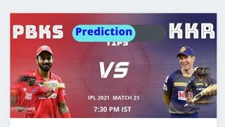 Kolkata vs Punjab || Team Playing eleven 11|| Pitch report || Match predictions
