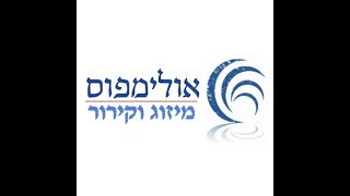 תיקון מזגן מרעיש - מדוע יש רעש מהמזגן? רעשים מהמזגן