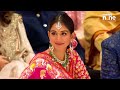 Classical Music Maestros Mesmerize Audience At Anant Radhika S Shubh Aashirwad Ceremony News9