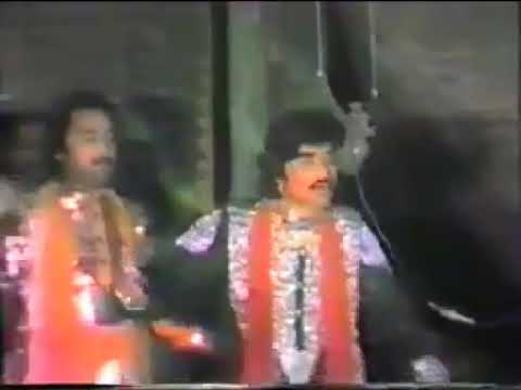 Aaja Toon Arshan Te Aaja By Arif Lohar and Tariq Lohar Song 1985