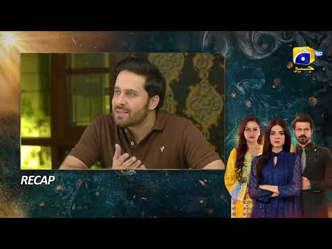 Recap Nikah Episode 33 - 22nd February 2023  - HAR PAL GEO