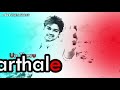 Oru Sinna Thamarai Whatsapp Status Video Vettaikaran Vijay