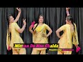 Mittran Da Naa Chalda Dance Video Harjit Harman Song Panjabi Song Babitashera27 Dancevideo