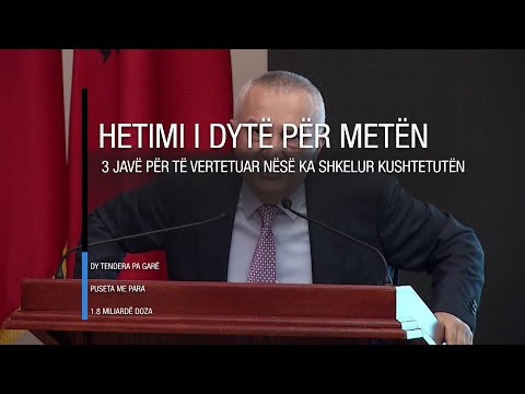 Edicioni informativ - 8 Maj 2021 - Ora 16:00 - RTV Ora