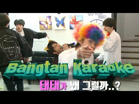 BTS IS FUNNY...When They Sing Karaoke