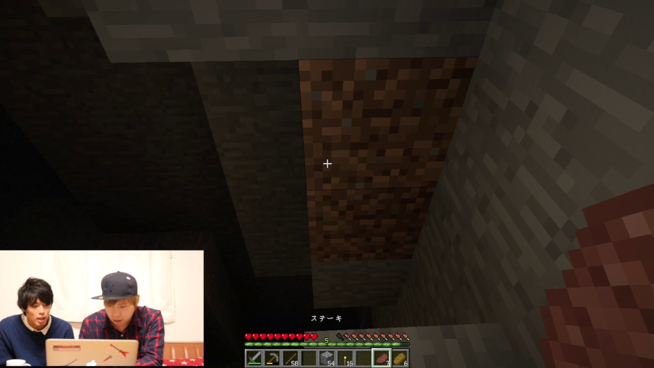 【ダイクラ再建 vol.61】ダイヤ探し。。。【マインクラフト】