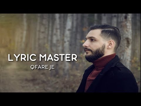 {Qfare Je} {Qfare Je} Best Songs