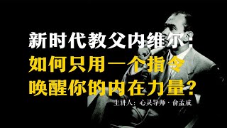 [討論] 宿儺可以在魔虛羅之間切換？