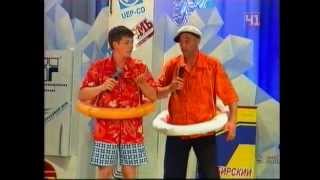 Уральские Пельмени - Пельмени. Перезаморозка.