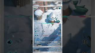 !!!!!
