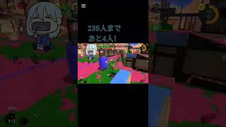 スプラキル集 #スプラトゥーン3 #かっこいいキル集 #スプラ3 #キルショット #splatoon3 #キル集