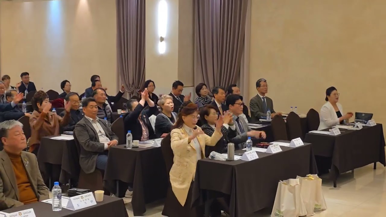 케나프 중소 자영업 협동조합 출범 개회식